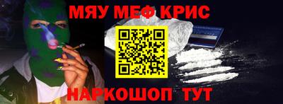 не бодяженный Бугуруслан