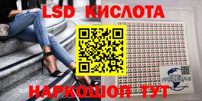 не бодяженный Бугуруслан