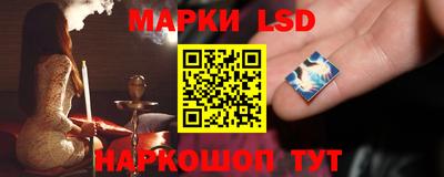 гашишное масло Бузулук