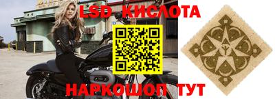не бодяженный Бугуруслан