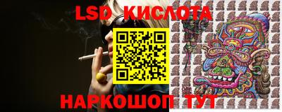 гашишное масло Бузулук