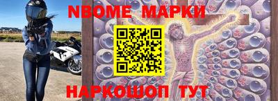 мдма Будённовск