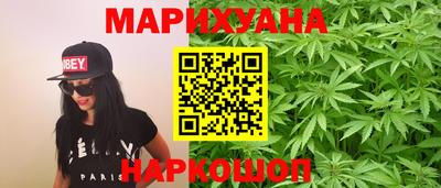 не бодяженный Бугуруслан
