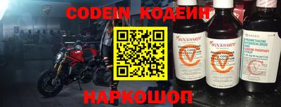 гашишное масло Бузулук