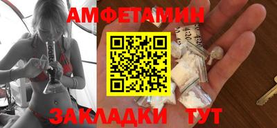 не бодяженный Бугуруслан