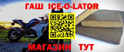 мдма Будённовск
