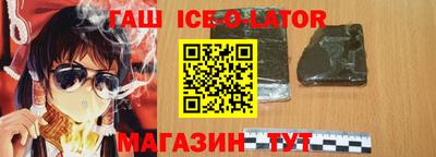 не бодяженный Бугуруслан