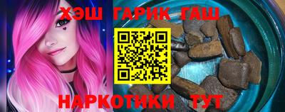 не бодяженный Бугуруслан