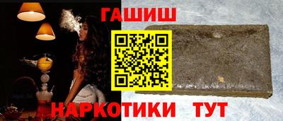 не бодяженный Бугуруслан