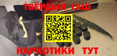 не бодяженный Бугуруслан