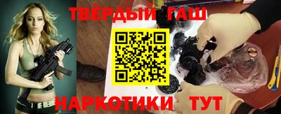 не бодяженный Бугуруслан