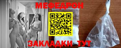 не бодяженный Бугуруслан