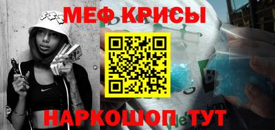 гашишное масло Бузулук